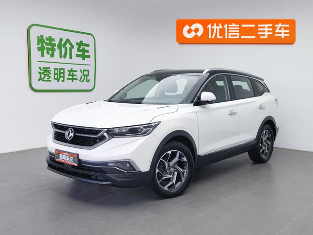 Dongfeng Fengshen AX7 2019 1.6T automatic AI Pilot Type Enjoy Edition Country VI