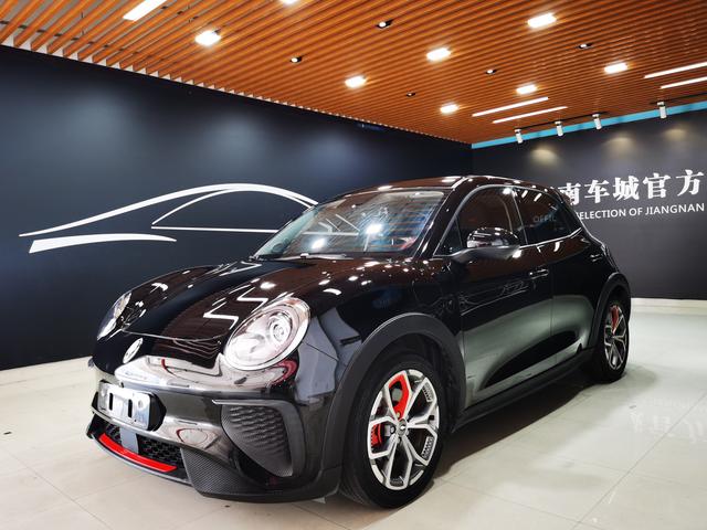 Ola Goodcat GT 2022 Magnolia Edition 401km standard range