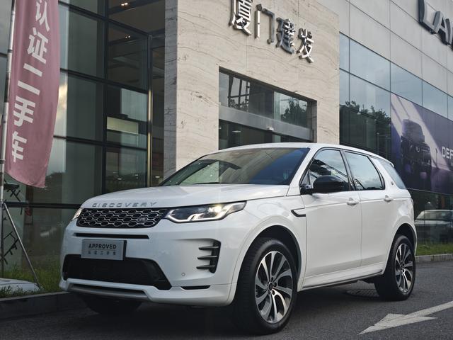 Discovery Sports PHEV 2024 P300e plug-in electric Hybrid Version