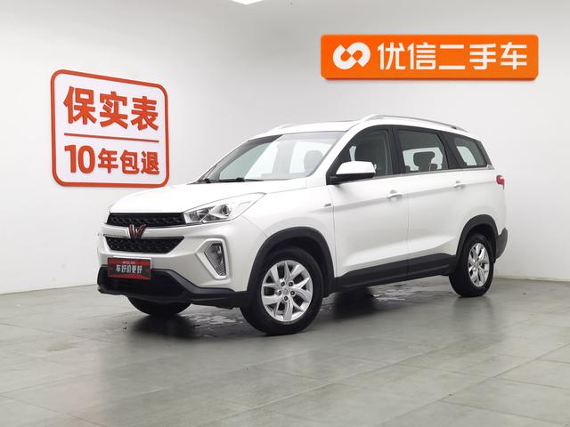 Wuling Hongguang S3 2018 1.5T manual Luxury National V