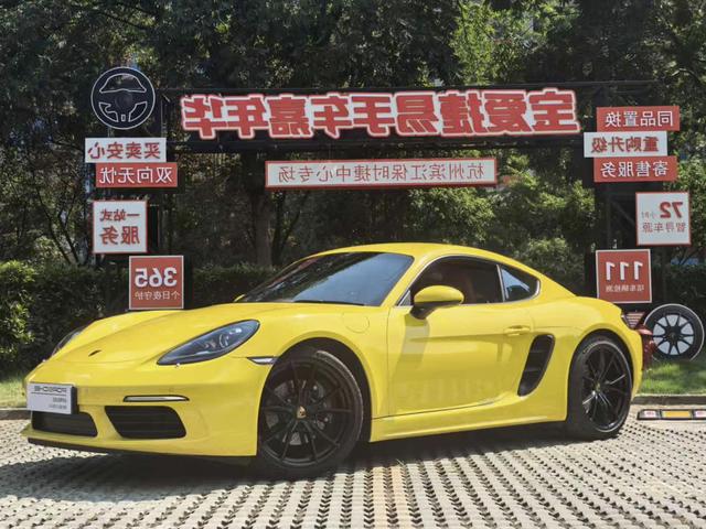 Porsche 718 2023 Cayman 2.0T