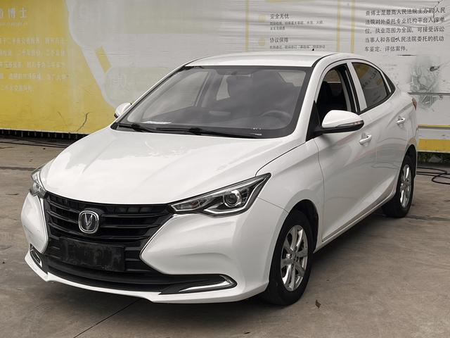 Yuexiang 2019 1.5L DCT Comfort State VI