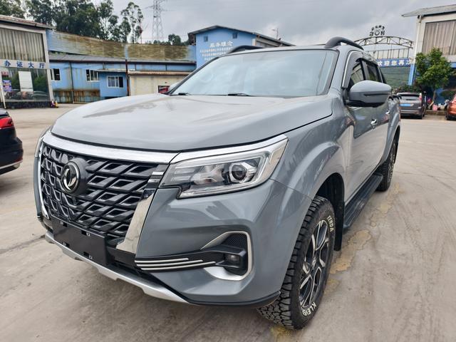 Ruiqi 7 2022 2.3T automatic four-wheel drive diesel flagship M9T