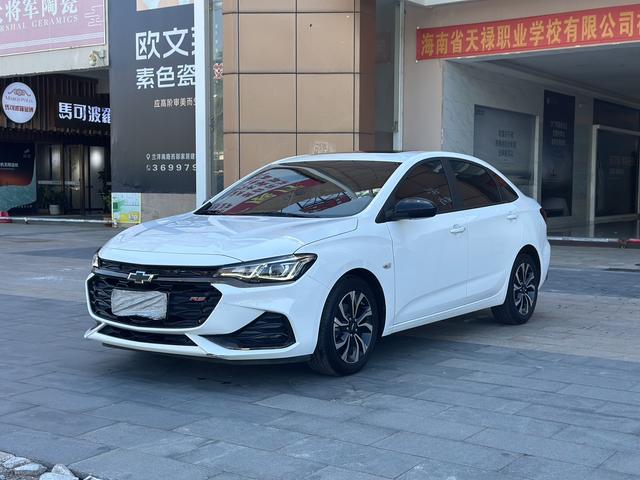 Cruze 2020 Light Hybrid RS 330T Automatic Express Edition