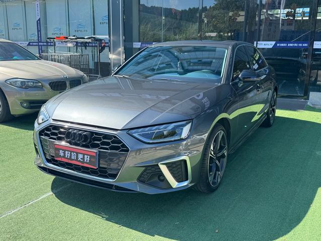 Audi A4L 2020 40 TFSI Stylish Dynamic