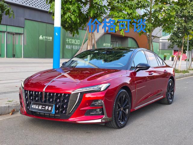 Red Flag H6 2023 2.0T Perfect Edition