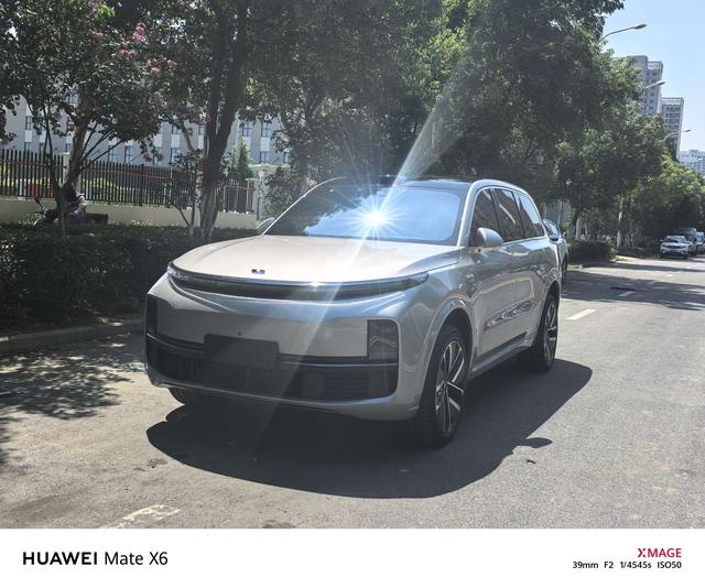 Li L9 2022 Max Edition