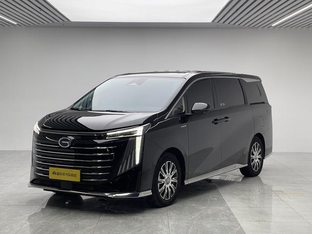 Transocean E9 PHEV 2023 2.0TM PRO