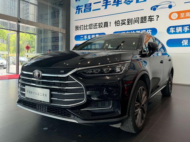 Tang 2019 2.0T Automatic Zhilian Premium 7-seater Country VI