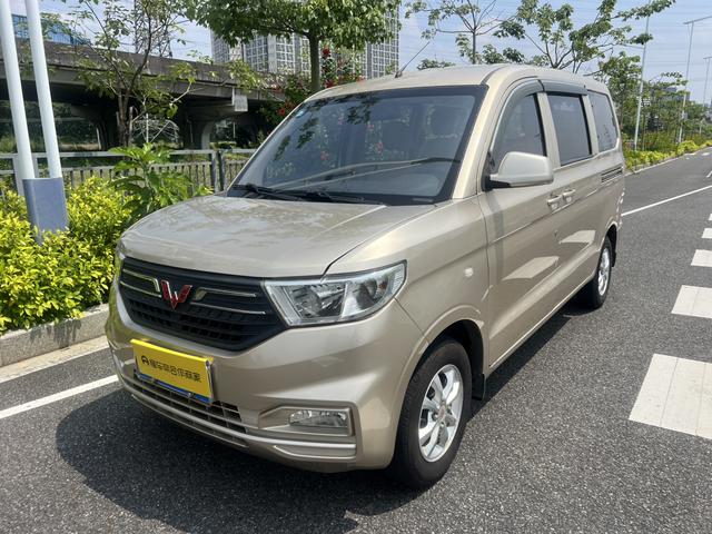 Wuling Hongguang V 2020 1.5L Jin Take Version National VI LAR