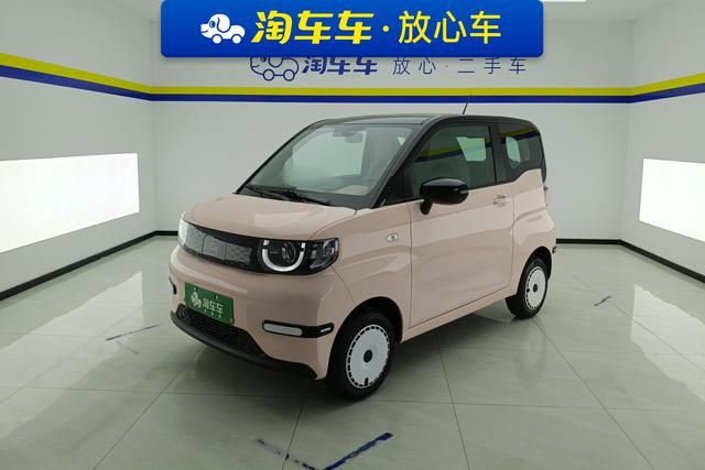 QQ Ice Cream 2024 155km Sundae Version