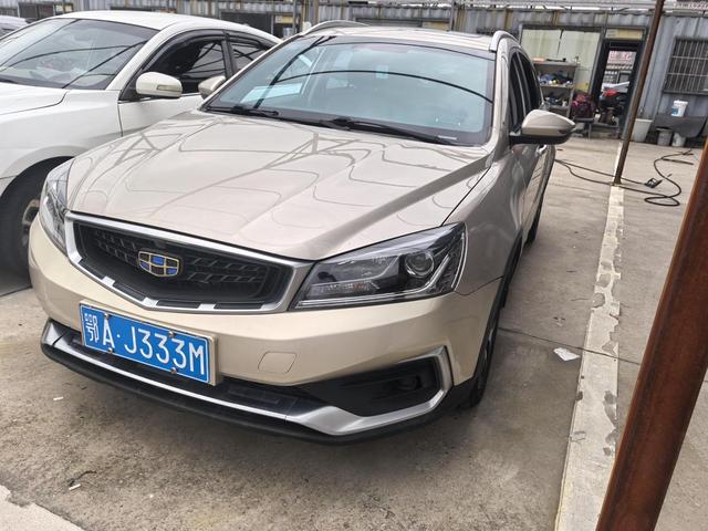Vision S1 2019 upgraded version 1.5L CVT Luxury