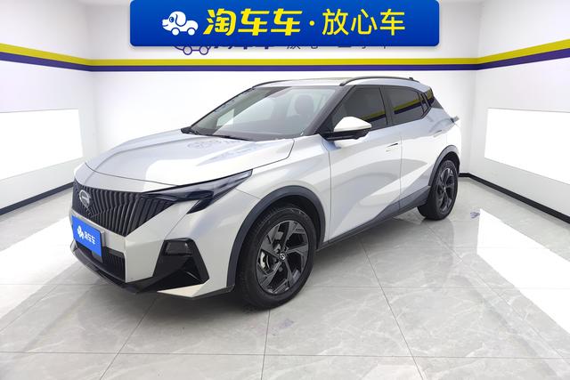 Transcend GS3 2023 Shadow Speed 270T Power Edition