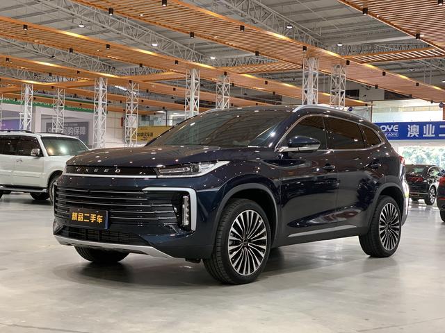 Xingtu Lingyun 2025 400T four-wheel drive International Version