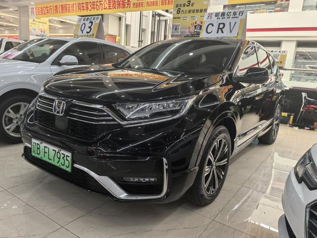 Honda CR-V PHEV 2021 Razor-Hybrid e+ 2.0L Ruiya Edition