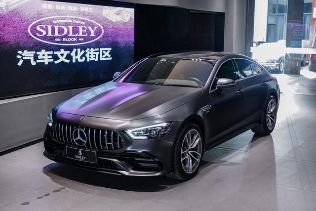 AMG GT 2020 AMG GT 50 four-door sports car