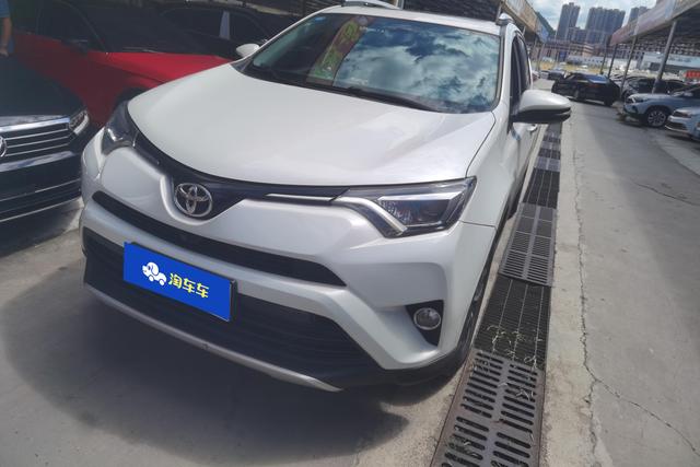 RAV4 RAV4 2019 2.0L CVT 2WD Smart Edition National VI