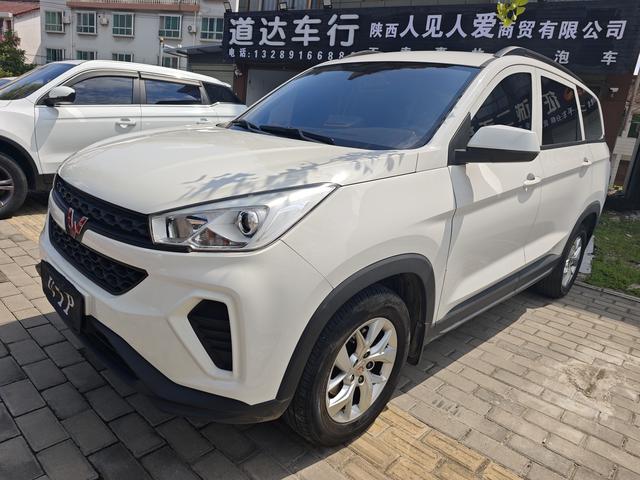 Wuling Hongguang S3 2018 1.5L Manual Standard National V