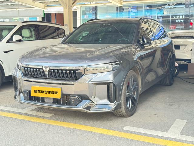 Lantu FREE 2025 Model 318 Four-wheel drive Discovery Edition
