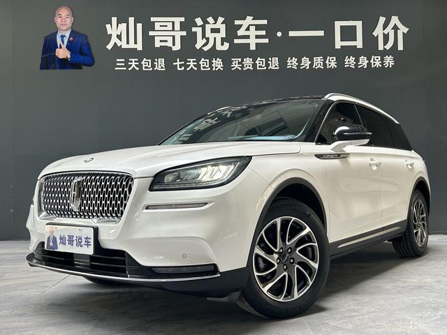 Adventurer 2021 2.0T 2WD Premium