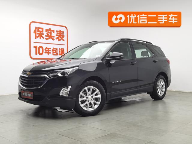 Pathfinder 2019 535T Automatic Chase Edition State VI