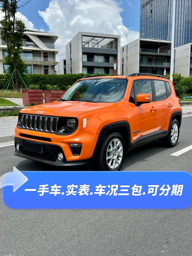 Freeman 2019 220T Automatic Leading Version