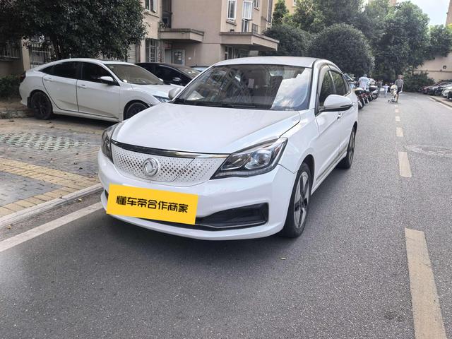 Dongfeng Fengshen E70 2021 Model 500 Super Yue Edition