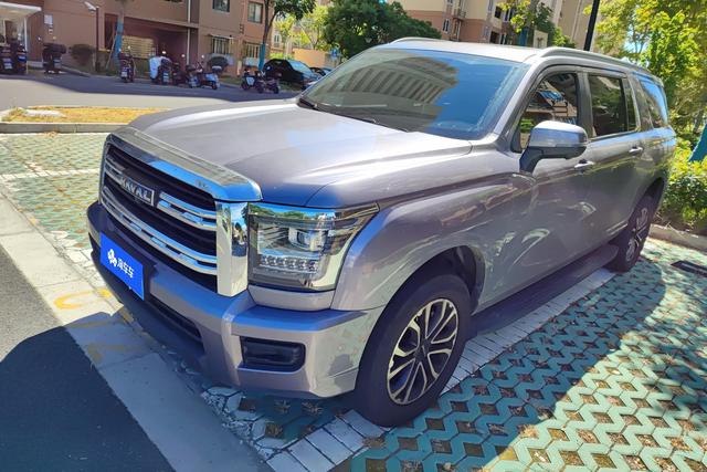 Haval H5 2023 2.0T Gas Leader Automatic 2WD