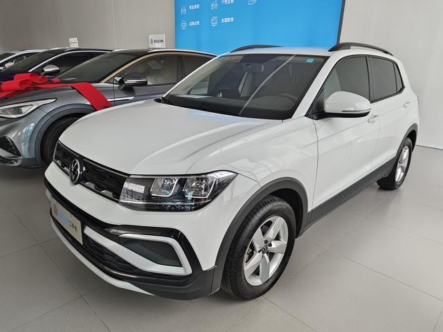 Tukai 2023 1.5L Automatic Fashion Version