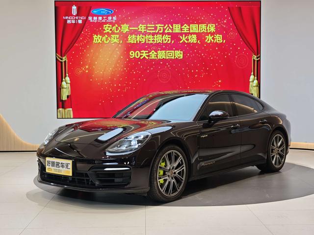 Panamera E-Hybrid 2022 Panamera 4 E-Hybrid 2.9T