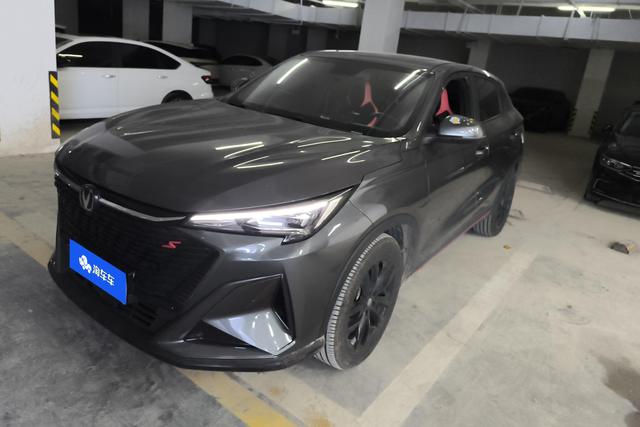 Changan X5 PLUS 2024 1.5T DCT Pioneer Type