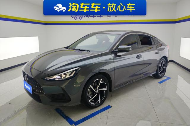 MG5 2021 300TGI DCT Green Luxury Edition