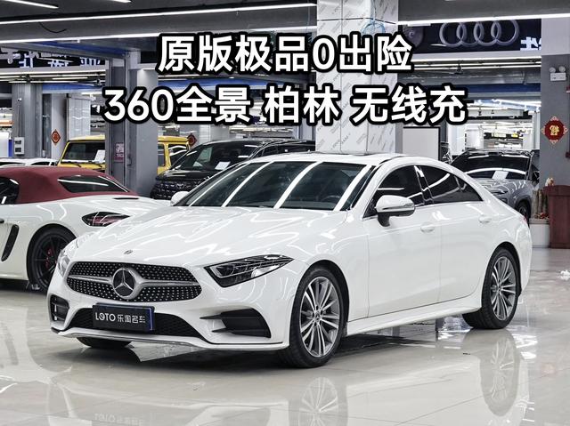 Mercedes-Benz CLS 2021 CLS 300 Dynamic
