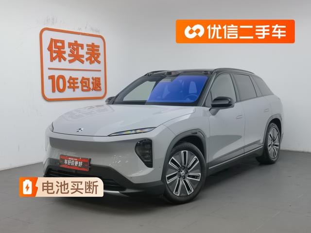 Azera ES7 2022 75kWh