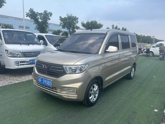 Wuling Hongguang V 2022 1.5L Jinxiang Version Electric Booster