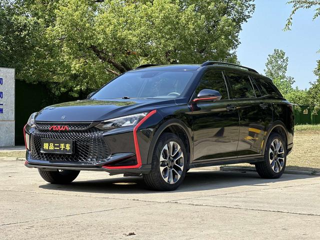 Yixian GS 2021 230T Auto Chasing Obsidian Samurai Edition