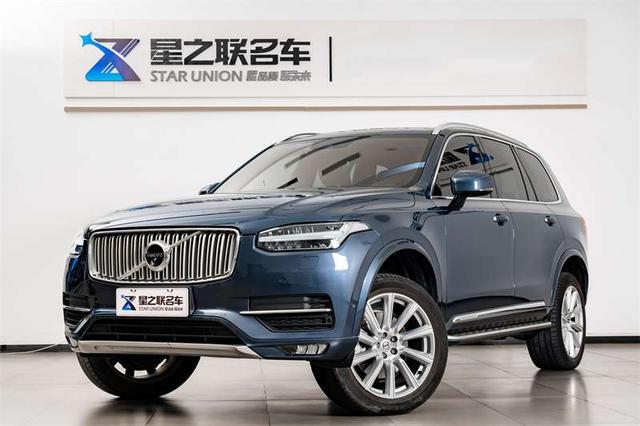 Volvo XC90 2019 T6 Zhiya Edition 7-seater country version