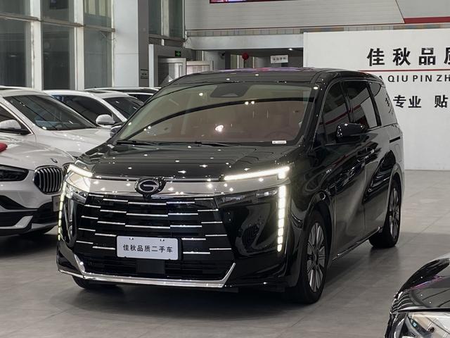 Trumpchi E8 PHEV 2024 model 2.0 ATK 150km Longteng Starry Night+