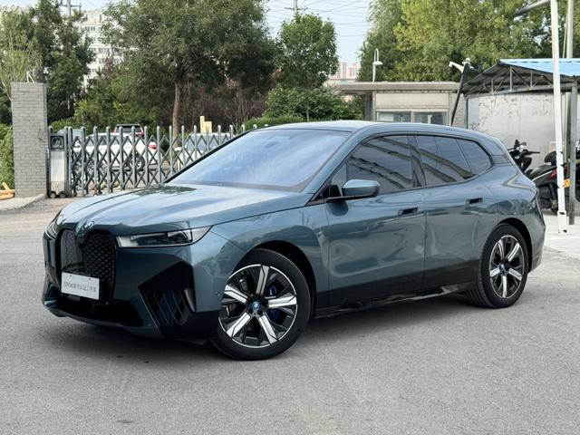 BMW iX 2022 xDrive40
