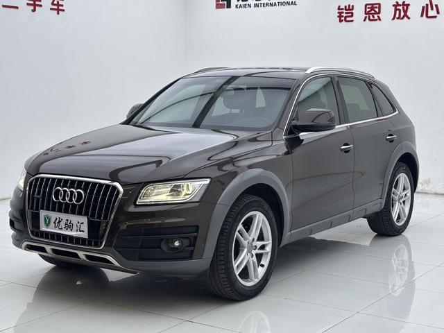 Audi Q5 2017 Plus 40 TFSI Technical