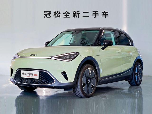 Smart Genie#1 2024 Smart Deluxe Edition