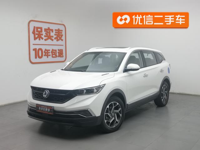 Dongfeng Fengshen AX7 2019 1.6T Auto AI Pioneer National V