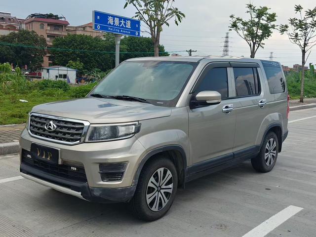 Changan Auchan X70A 2018 1.5L manual standard National V