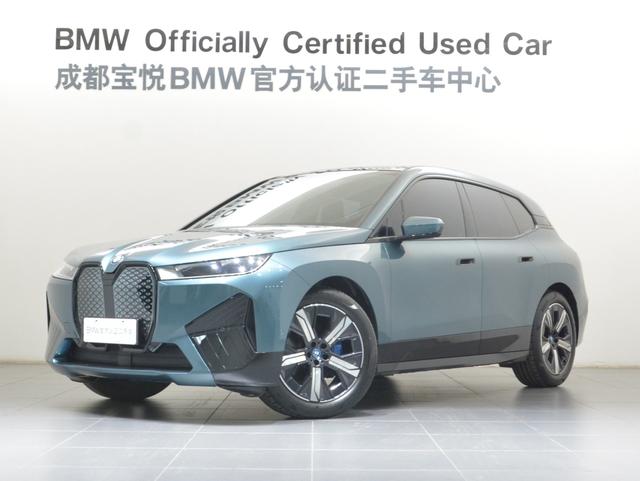 BMW iX 2022 xDrive40