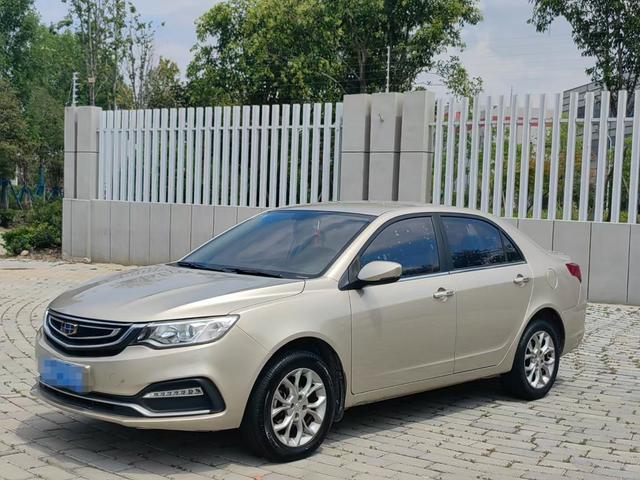 Vision 2018 1.5L Manual Happiness Edition