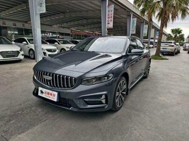 Xingrui 2025 1.5T Dongfang Yao Kunlun Edition