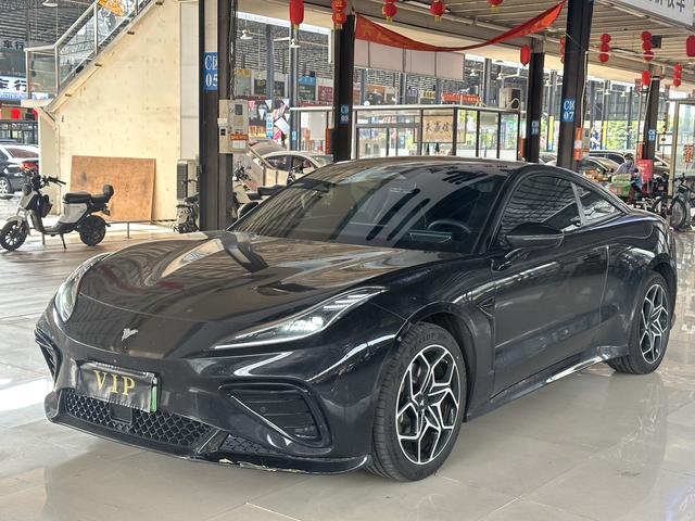 Nezha GT 2023 560 Edition