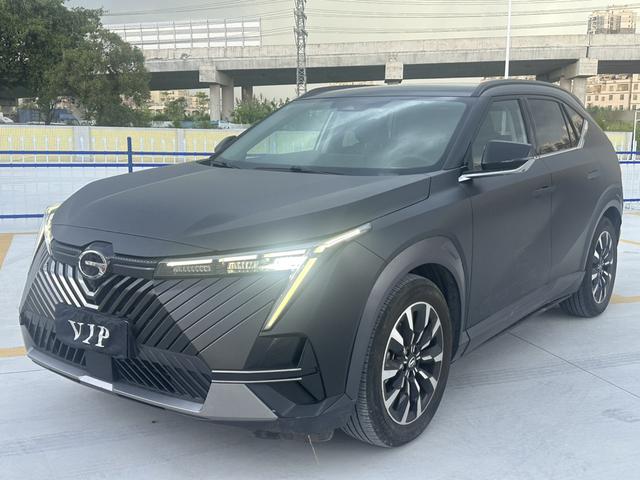 Shadowcool 2022 1.5T Supernova Max Edition