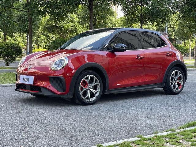 Ola Goodcat GT 2022 Magnolia Edition 480km Long Range