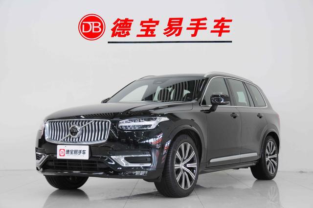 Volvo XC90 2023 B6 Intelligent Luxury 7-Seater